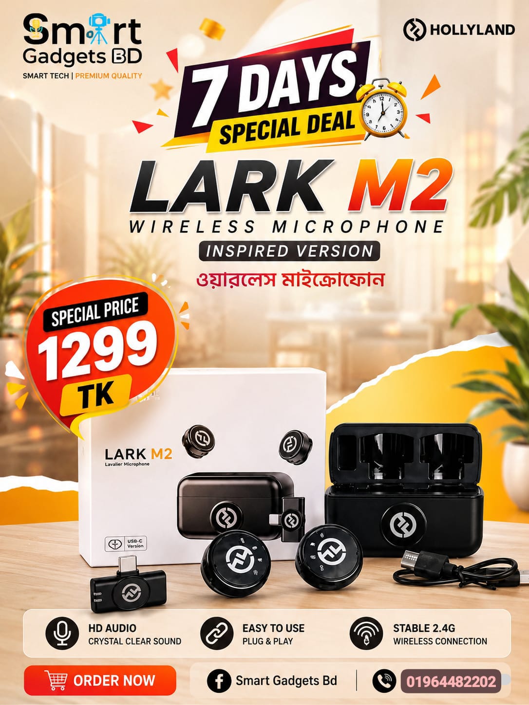WhatsApp Image 2026-07-11 at 11.20.17 PM Hollyland LARK M2 Dual Magnetic Wireless Microphone - Image 1